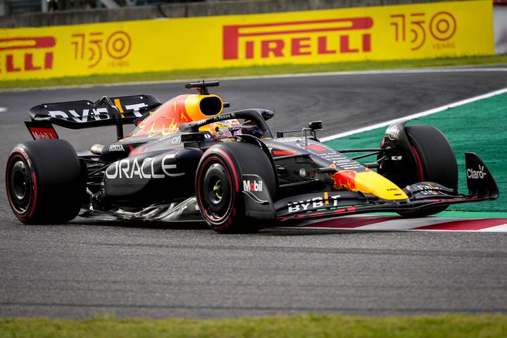 Japonya Grand Prix'sinde pole pozisyonu Verstappen'in