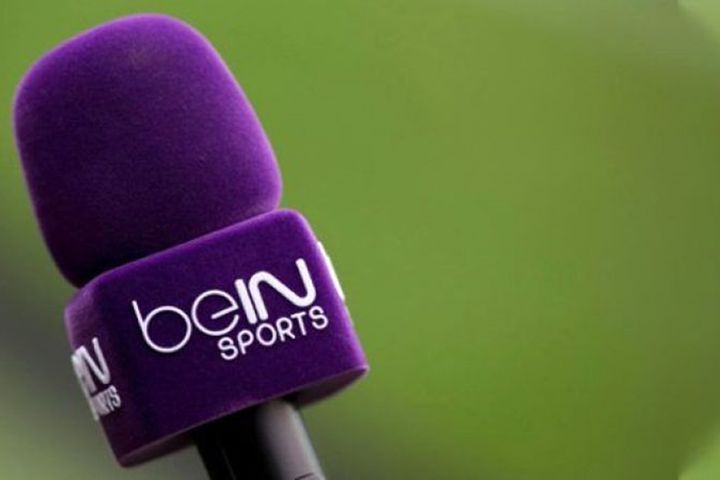Yayıncı kuruluştan Beşiktaş-Trabzonspor maçında sürpriz yenilik