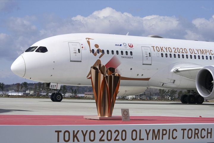 Olimpiyat ateşi Japonya'ya geldi, geri sayım başladı