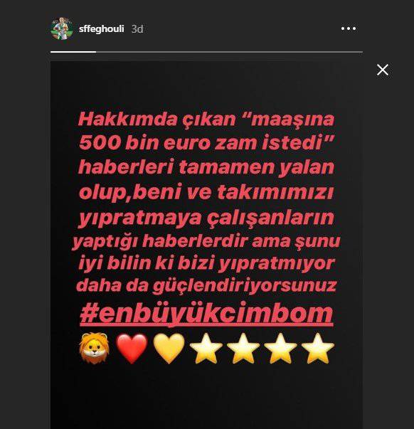 sofiane feghouli instagram